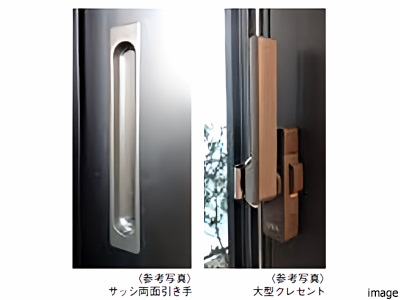サッシュイメージ｜ザ・パークハウス中野弥生町テラス