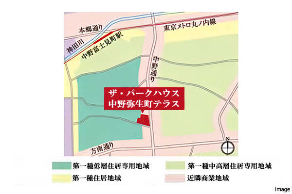 用途地域概念図｜ザ・パークハウス中野弥生町テラス　　　