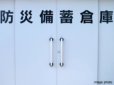 共用防災備品イメージ｜ザ・パークハウス中野弥生町テラス