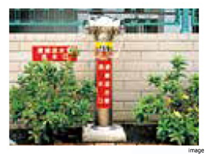 連結送水管イメージ｜ザ・パークハウス中野弥生町テラス
